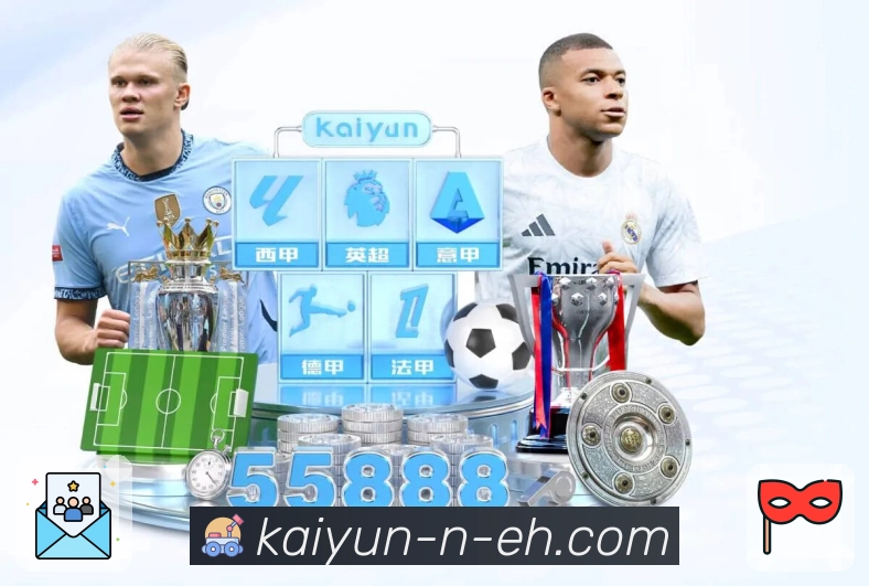 <strong>开云</strong>碎片时间竞猜场景